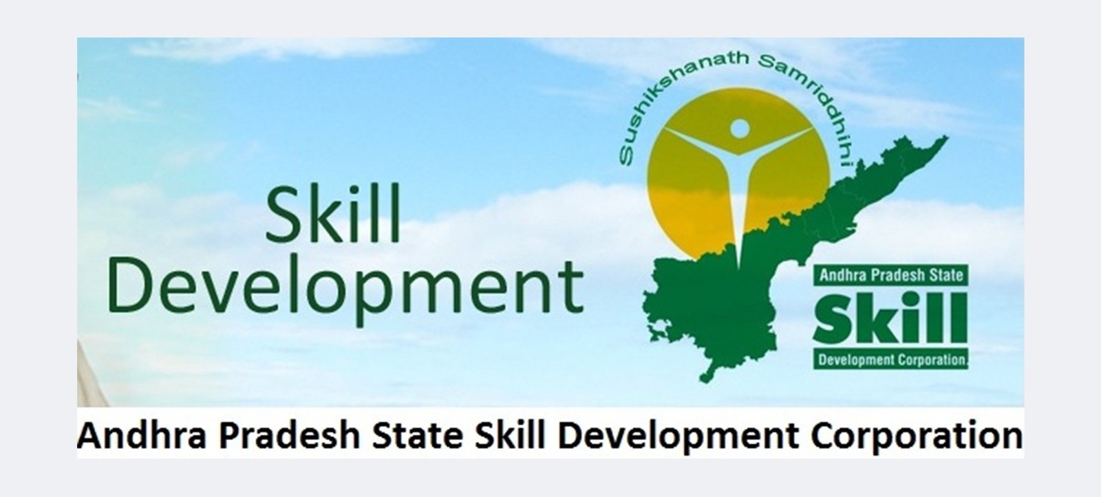 యువత భాగస్వామ్యానికి అరుదైన అవకాశం