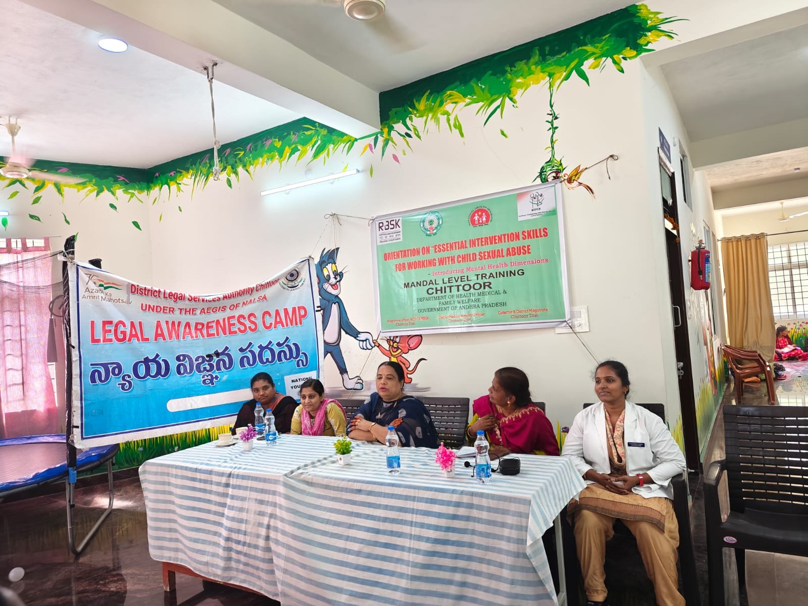 పిల్లల రక్షణే మన అందరి బాధ్యత: చిత్తూరు జిల్లాలో లైంగిక దాడుల నివారణపై అవగాహన సదస్సు