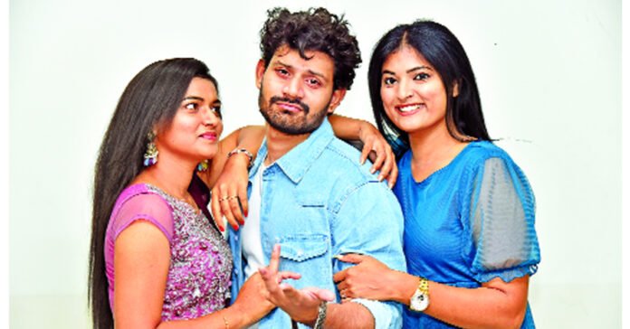 సరికొత్త ప్రేమకథా చిత్రం