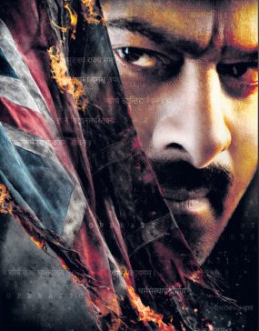 దసరా రేసులో ప్రభాస్ 'ఫౌజీ': యుద్ధం మొదలైంది!