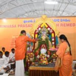 శ్రీనివాస ప్రసాద నిందా పరిహార హోమం: తిరుపతిలో భూమన కరుణాకర్ రెడ్డి