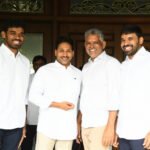 జగన్‌ను కలిసిన చెవిరెడ్డి: 226 రోజుల జైలు వాసం తర్వాత భావోద్వేగ భేటీ