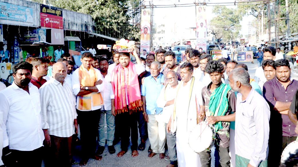 చంద్రగిరి ఎల్లమ్మ కొండచుట్టు ఉత్సవంలో మోహిత్ రెడ్డి: అమ్మవారికి పట్టువస్త్రాల సమర్పణ!