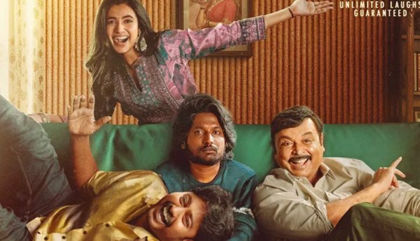 ఫిబ్రవరి 20న సుహాస్ 'హే భగవాన్' గ్రాండ్ రిలీజ్!