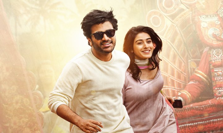 ఈ విజయం గొప్ప ఆనందాన్నిచ్చింది: 'నారీ నారీ నడుమ మురారి' సక్సెస్ మీట్