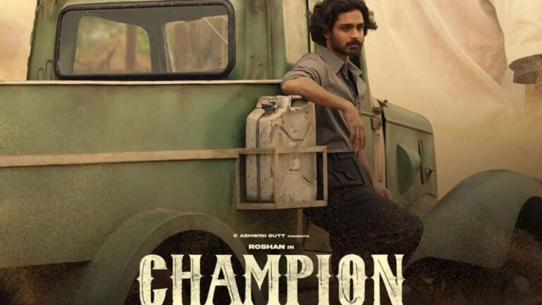 నెట్‌ఫ్లిక్స్‌లోకి వచ్చేస్తున్న రోషన్ 'ఛాంపియన్'.. ఎప్పటి నుండి అంటే?