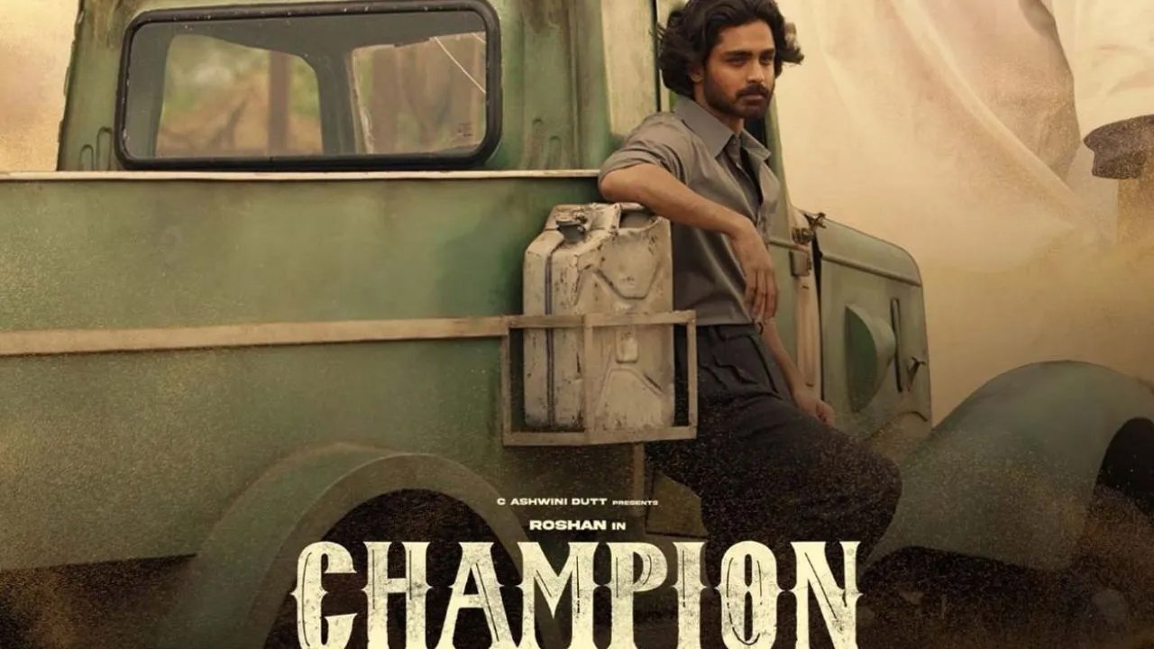 నెట్‌ఫ్లిక్స్‌లోకి వచ్చేస్తున్న రోషన్ 'ఛాంపియన్'.. ఎప్పటి నుండి అంటే?