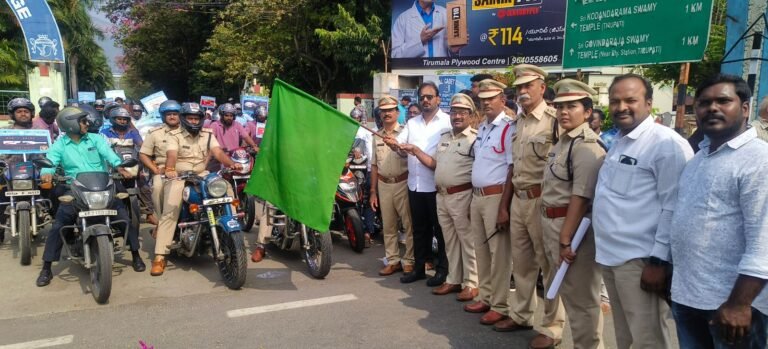 రక్షణ కవచం.. ప్రాణానికి నిశ్చయం