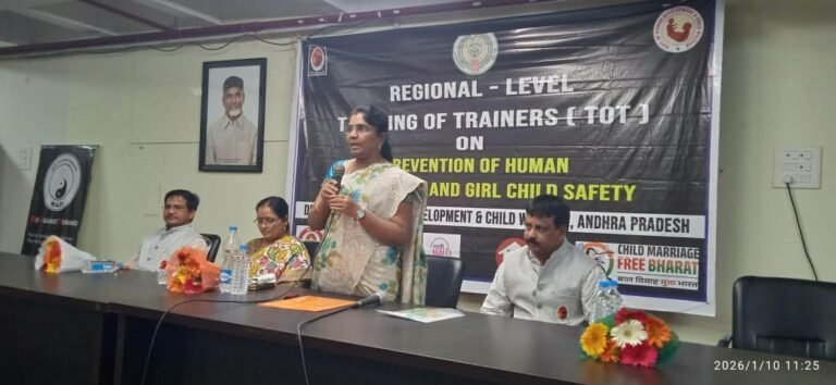 మానవ అక్రమ రవాణా నిర్మూలన అందరి బాధ్యత: మహిళా శిశు సంక్షేమ శాఖ ఏడీ శైలజ