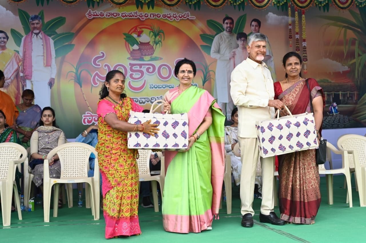 నారావారిపల్లిలో సంక్రాంతి సందడి.. ముగ్గుల మురిపెం!