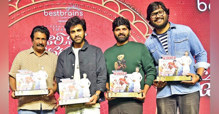 సంక్రాంతి విన్నర్‌గా నిలబెట్టారు: 'నారీ నారీ నడుమ మురారి' బ్లాక్‌బస్టర్ ఈవెంట్!