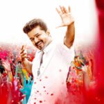 ఫిబ్రవరి 6న 'జననాయగన్' విడుదల? సెన్సార్ చిక్కుల తర్వాత కొత్త తేదీ!