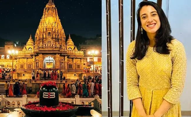 ఉజ్జయిని మహాకాళ్ ఆలయంలో భారత మహిళా క్రికెటర్ల సందడి!
