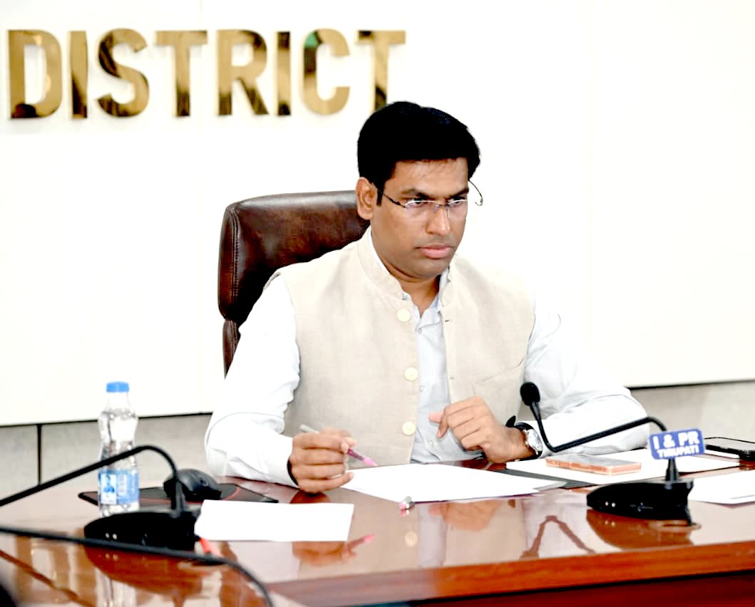 తిరుపతి జిల్లా ప్రజల కోసం '1100' సేవలు: రేపు కలెక్టరేట్‌లో ప్రజా సమస్యల పరిష్కార వేదిక!