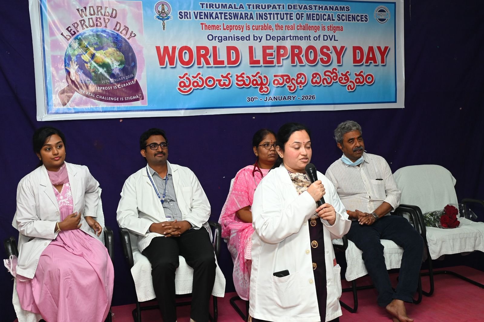 కుష్టు వ్యాధి పట్ల వివక్ష వద్దు - చికిత్సతో సంపూర్ణ నివారణ సాధ్యం