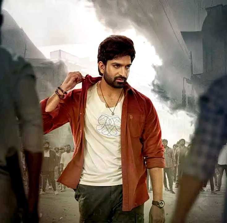 వేసవి వినోదానికి 'నేను రెడీ'