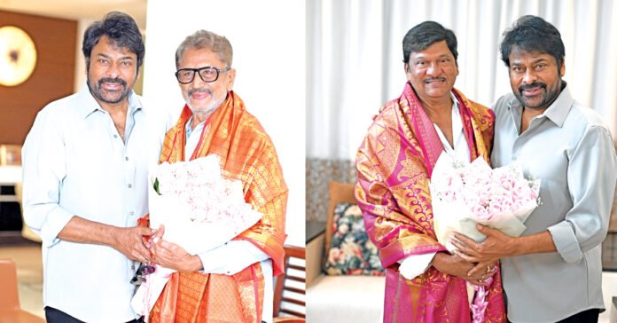 పద్మ విజేతలకు మెగాస్టార్ ఆత్మీయ సన్మానం: 'నట కిరీటి', 'మురళీ మోహన్'ల నివాసాలకు చిరు!