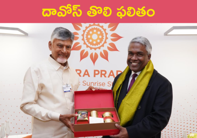 CM with google cloud