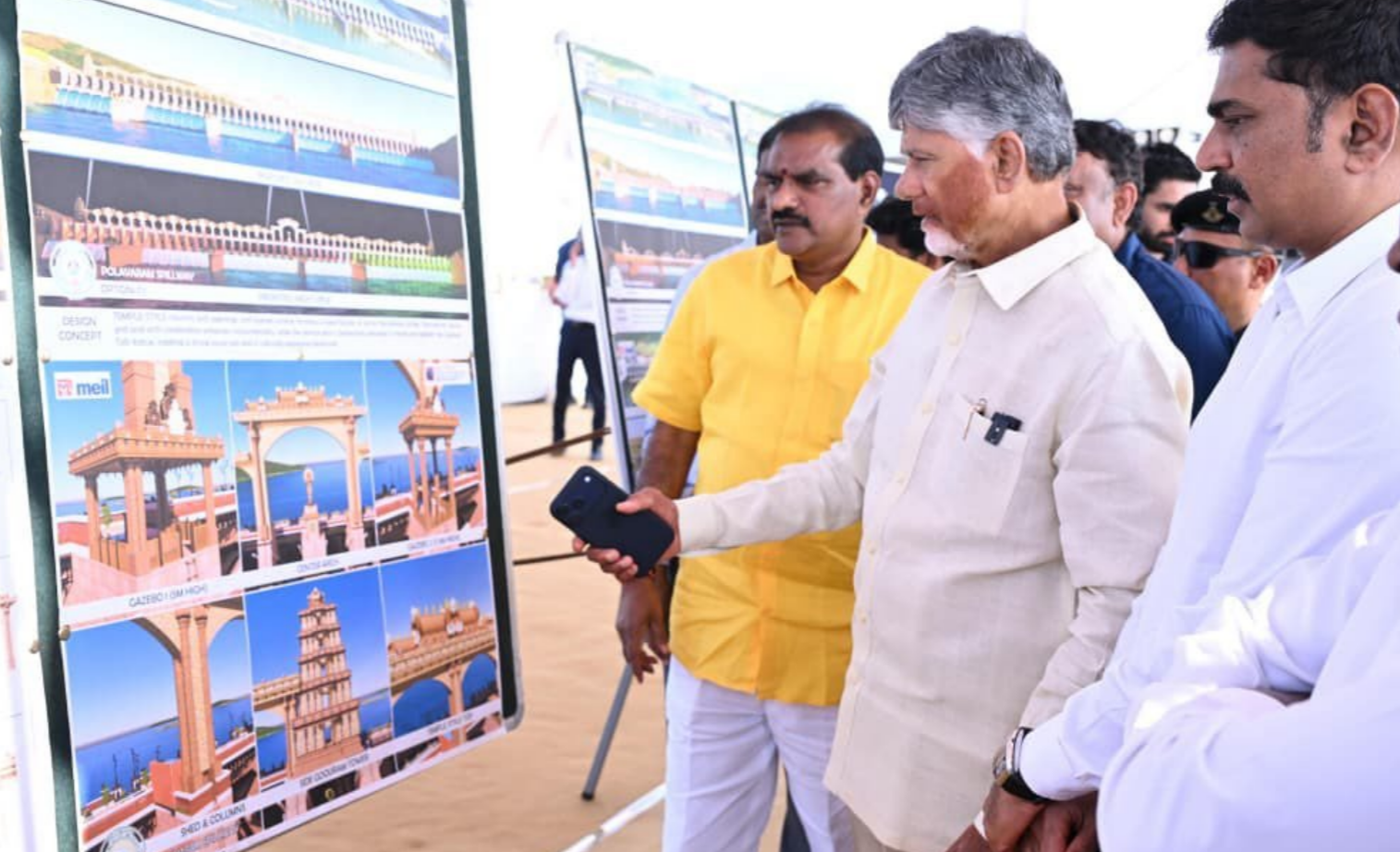 Chandra Babu Naidu Polavaram