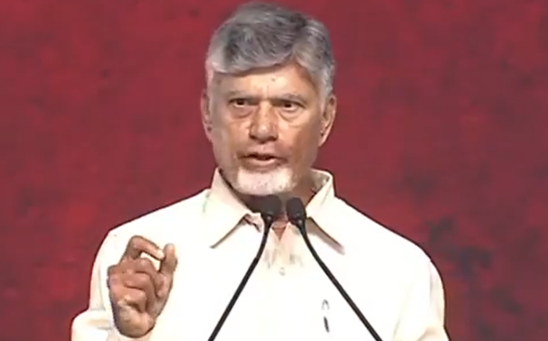 Chandrababu in meeting