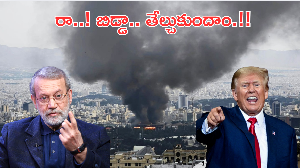 Iran-US war escalation