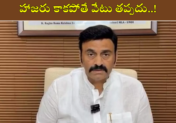 Raghu rama on assembly