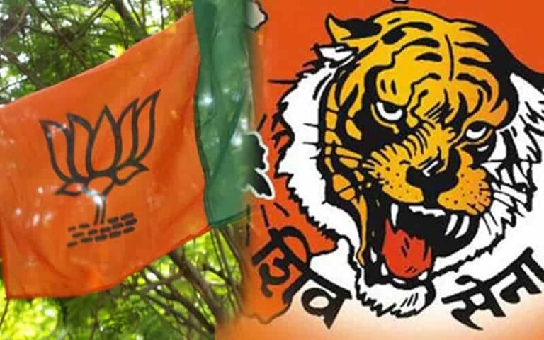 Sivsena vs BJP