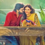 శ్రీ విష్ణు ‘విష్ణు విన్యాసం’ నుంచి మెలోడీ గిఫ్ట్