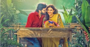 శ్రీ విష్ణు ‘విష్ణు విన్యాసం’ నుంచి మెలోడీ గిఫ్ట్