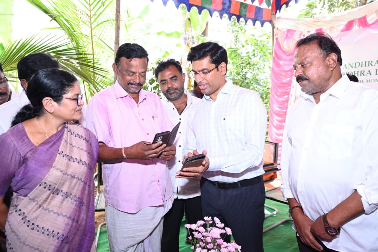 ఇంటి పన్నుల చెల్లింపు ఇక మరింత సులభం