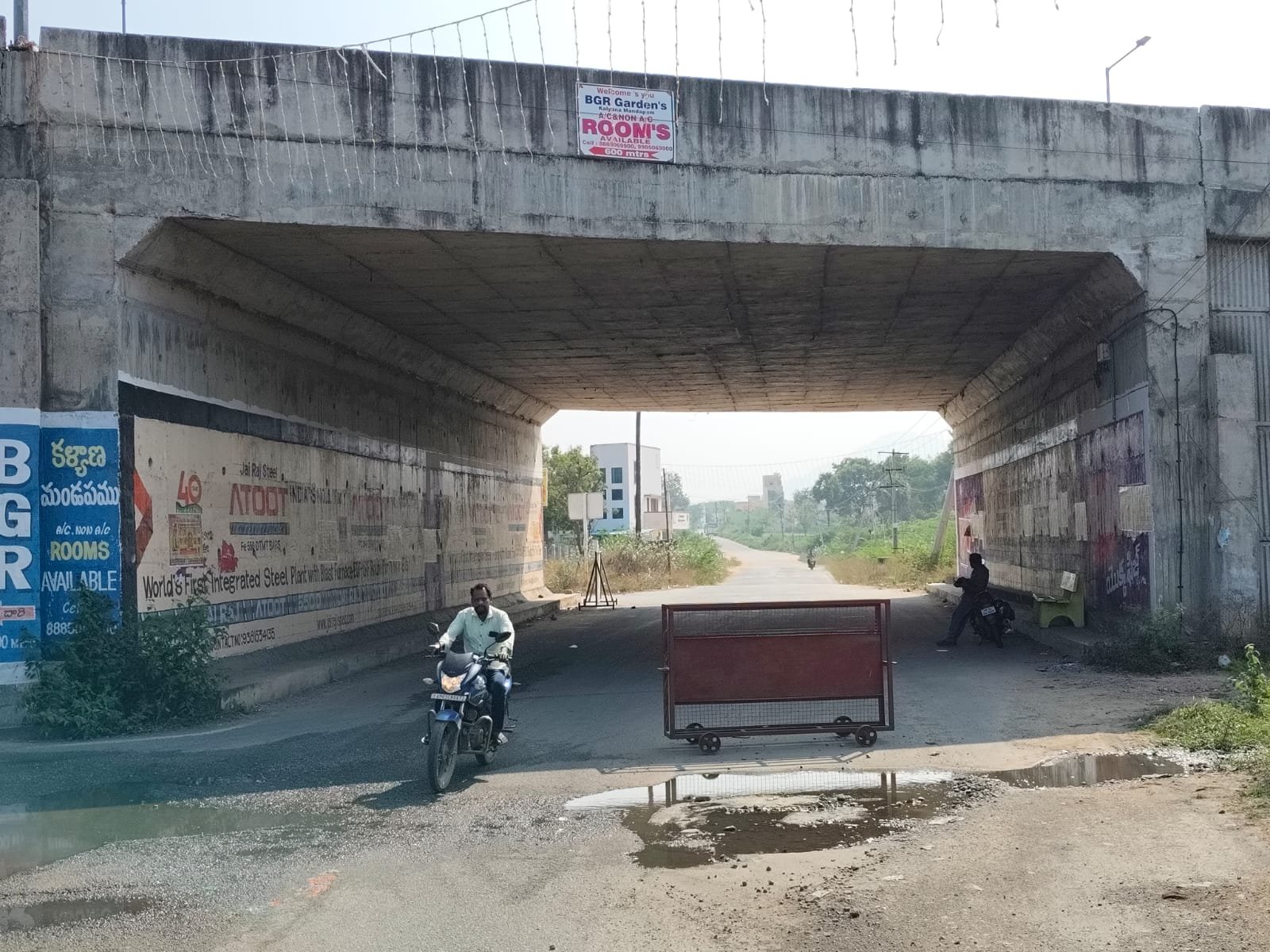 బ్రహ్మోత్సవాలు వస్తున్నాయి.. ఈ గుంతలు పూడిచేది ఎప్పుడు?