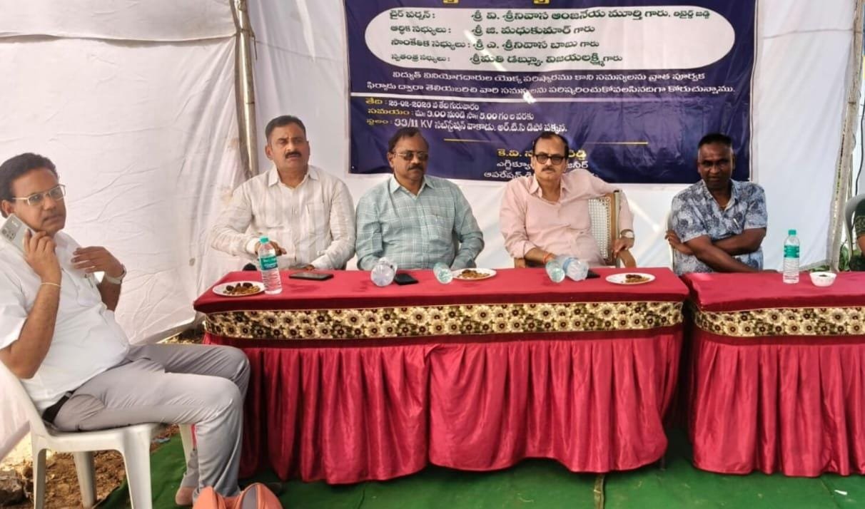 ‘ప్రజల సమస్యల పరిష్కారమే లక్ష్యం’