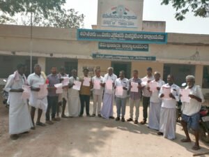 కామ్రేడ్ తరిమెల నాగిరెడ్డి 109వ జయంతి సభ