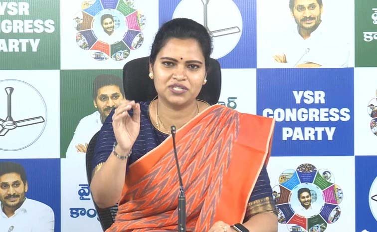 రాష్ట్రంలో రెడ్‌బుక్ అరాచక పాలన: విడదల రజిని ధ్వజం