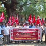 పేదల భూములను ఆక్రమిస్తే సహించం