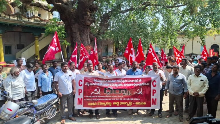 పేదల భూములను ఆక్రమిస్తే సహించం