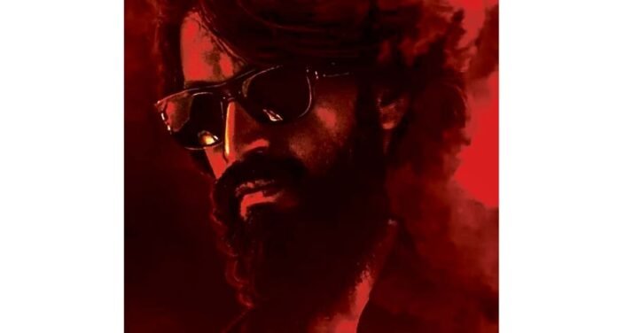 బాక్సాఫీస్ వద్ద యష్ సునామీ.. 120 కోట్లతో దిల్ రాజు డీల్