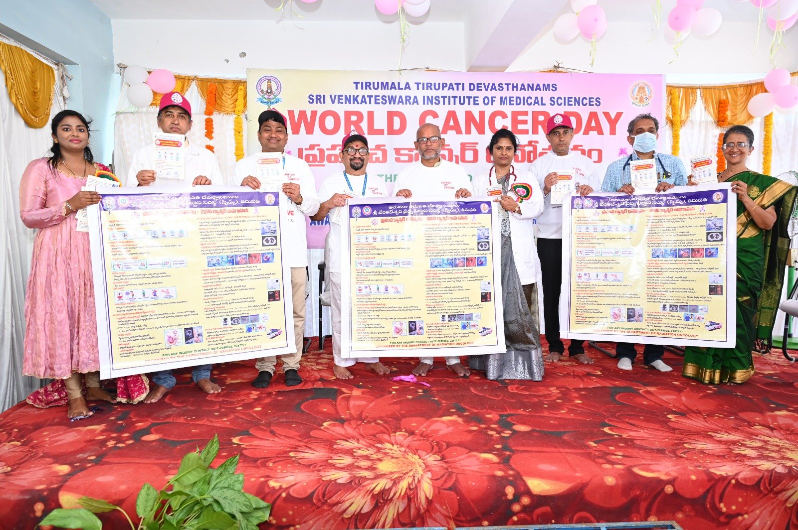 స్విమ్స్‌లో పాలియేటివ్ కేర్ సేవలపై డాక్టర్ రాధా వెంకటేశన్ సమీక్ష