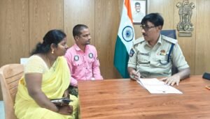 తిరుపతి జిల్లా పోలీసు కార్యాలయంలో ‘మీకోసం’