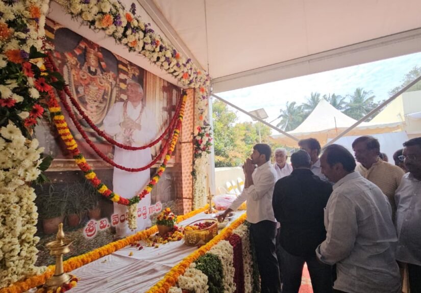 వలసారెడ్డి వెంకటరెడ్డి కర్మక్రియల్లో చెవిరెడ్డి మోహిత్ రెడ్డి