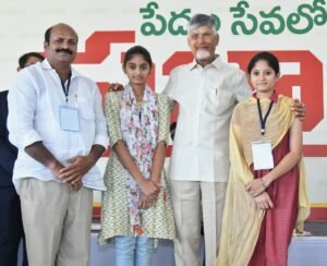ఆరోగ్య ఆంధ్రప్రదేశ్ మన లక్ష్యం: సీఎం చంద్రబాబు