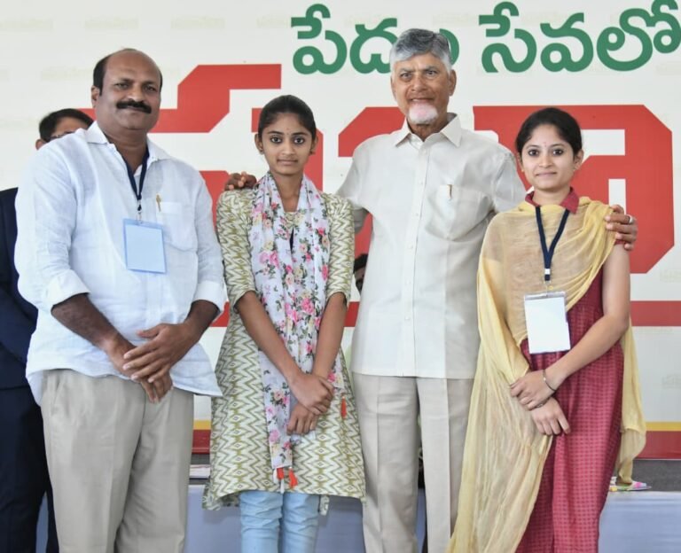 ఆరోగ్య ఆంధ్రప్రదేశ్ మన లక్ష్యం: సీఎం చంద్రబాబు
