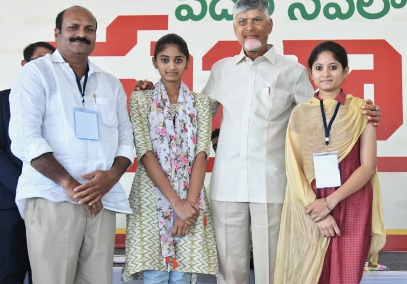 ఆరోగ్య ఆంధ్రప్రదేశ్ మన లక్ష్యం: సీఎం చంద్రబాబు
