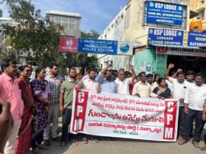 యూనివర్సిటీలో బౌన్సర్ల అరాచకం: కిడ్నాప్ ఘటనపై వామపక్షాల ఆగ్రహం