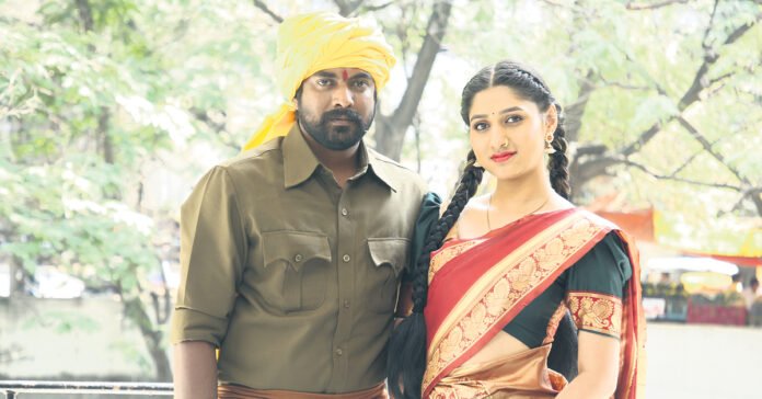 స్వాతంత్య్ర పోరాట గాథ.. ‘విప్లవ వీరుడు’ షూటింగ్ ప్రారంభం!