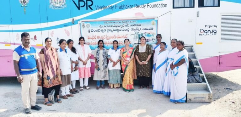 గ్రామాల్లో పింక్ బస్సుల సందడి.. ఇంటి వద్దకే క్యాన్సర్ పరీక్షలు