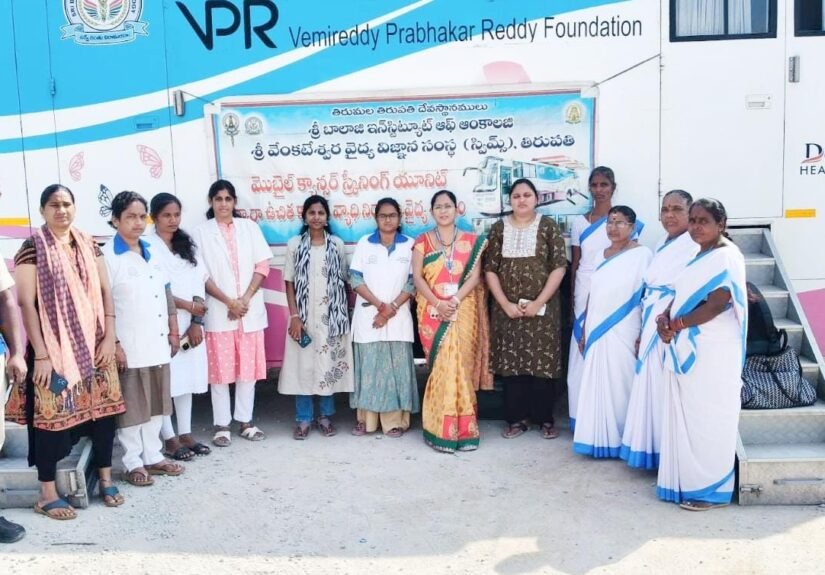 గ్రామాల్లో పింక్ బస్సుల సందడి.. ఇంటి వద్దకే క్యాన్సర్ పరీక్షలు