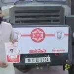 జనసేన సభ్యత్వ నమోదు షురూ