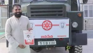 జనసేన సభ్యత్వ నమోదు షురూ