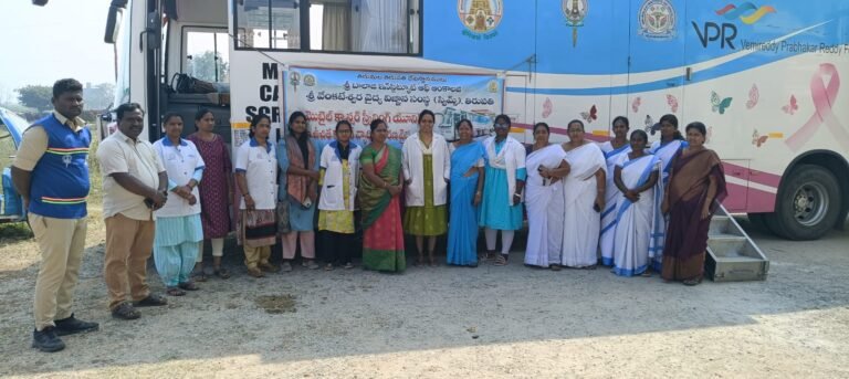 మల్లంగుంటలో స్విమ్స్ ఉచిత క్యాన్సర్ స్క్రీనింగ్